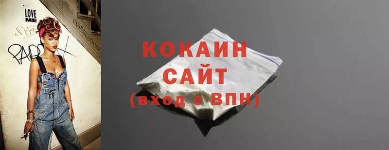 Cocaine Боливия  блэк спрут как зайти  Киржач  купить  