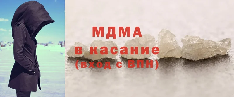 mega ссылка  Киржач  МДМА VHQ 